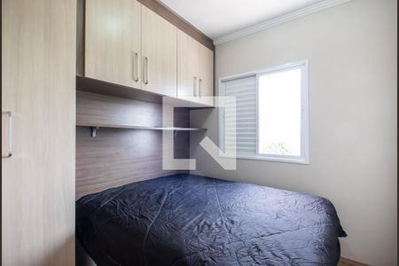Quarto 1 de apartamento à venda com 2 quartos, 51m² em Umuarama, Osasco