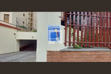 Apartamento à venda com 138m², 2 quartos e 3 vagas Apartamento à venda com 138m², 2 quartos e 3 vagasPlaquinha