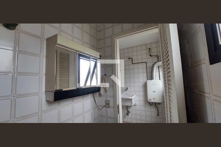 Apartamento à venda com 138m², 2 quartos e 3 vagas Apartamento à venda com 138m², 2 quartos e 3 vagasLavabo 2