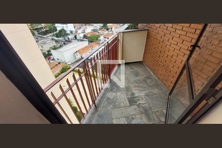 Varanda Sala 1 de estar de apartamento à venda com 2 quartos, 138m² em Vila Bastos, Santo André