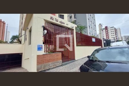 Apartamento à venda com 138m², 2 quartos e 3 vagas Apartamento à venda com 138m², 2 quartos e 3 vagasFachada do Prédio