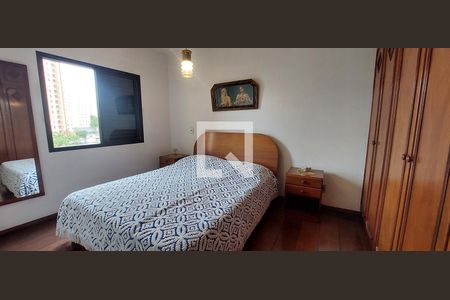 Apartamento à venda com 138m², 2 quartos e 3 vagas Apartamento à venda com 138m², 2 quartos e 3 vagasQuarto 1 suíte