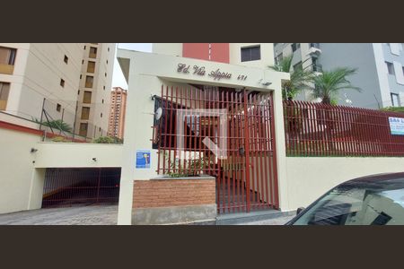 Apartamento à venda com 138m², 2 quartos e 3 vagas Apartamento à venda com 138m², 2 quartos e 3 vagasFachada do Prédio