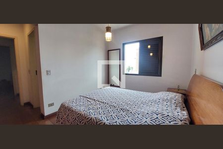 Apartamento à venda com 138m², 2 quartos e 3 vagas Apartamento à venda com 138m², 2 quartos e 3 vagasQuarto 1 suíte