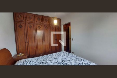Apartamento à venda com 138m², 2 quartos e 3 vagas Apartamento à venda com 138m², 2 quartos e 3 vagasQuarto 1 suíte