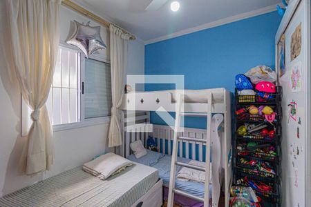 Quarto de casa à venda com 2 quartos, 128m² em Vila Yolanda, Osasco