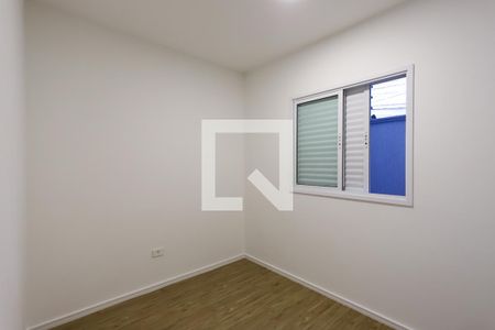Quarto 1 de apartamento à venda com 2 quartos, 45m² em Vila Dom Pedro Ii, São Paulo