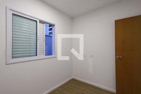 Quarto 1 de apartamento à venda com 2 quartos, 45m² em Vila Dom Pedro Ii, São Paulo