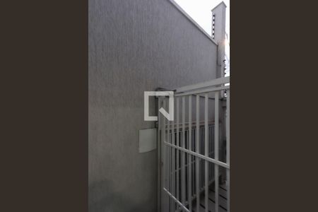 Vista de apartamento à venda com 2 quartos, 45m² em Vila Dom Pedro Ii, São Paulo