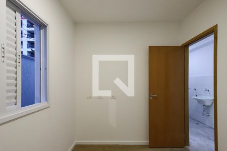 Quarto 1 de apartamento à venda com 2 quartos, 45m² em Vila Dom Pedro Ii, São Paulo