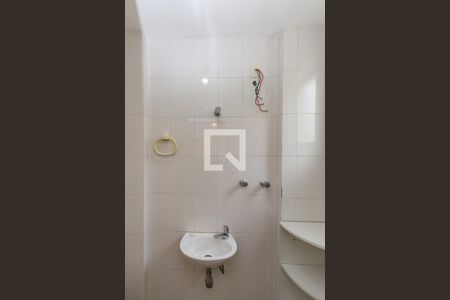 Apartamento à venda com 340m², 4 quartos e 4 vagas Apartamento à venda com 340m², 4 quartos e 4 vagasBanheiro de serviço