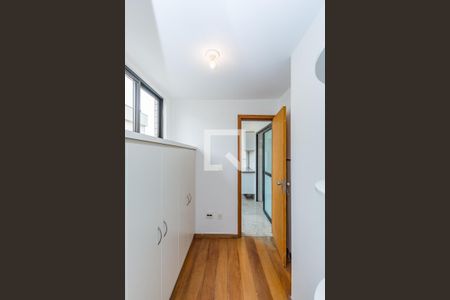 Apartamento à venda com 340m², 4 quartos e 4 vagas Apartamento à venda com 340m², 4 quartos e 4 vagasQuarto de Serviço