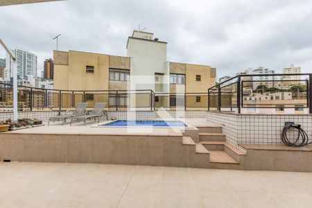 Apartamento à venda com 340m², 4 quartos e 4 vagas Apartamento à venda com 340m², 4 quartos e 4 vagasVaranda