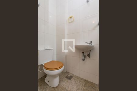 Apartamento à venda com 340m², 4 quartos e 4 vagas Apartamento à venda com 340m², 4 quartos e 4 vagasBanheiro de serviço