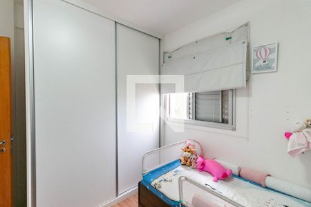 Quarto 1 de apartamento à venda com 2 quartos, 85m² em Serra, Belo Horizonte