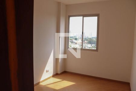 Quarto 1 de apartamento à venda com 2 quartos, 59m² em Butantã, São Paulo