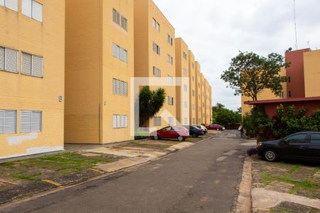 Apartamento à venda com 75m², 2 quartos e 1 vaga Apartamento à venda com 75m², 2 quartos e 1 vagaFachada