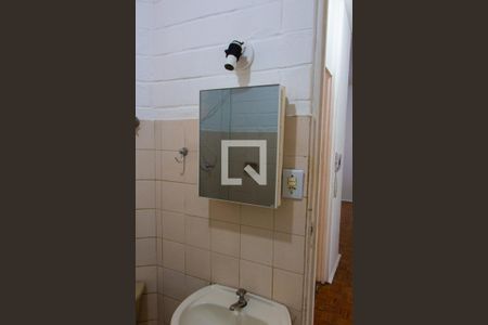 Apartamento à venda com 75m², 2 quartos e 1 vaga Apartamento à venda com 75m², 2 quartos e 1 vagaBanheiro