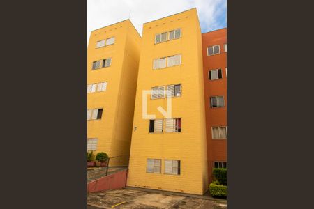 Apartamento à venda com 75m², 2 quartos e 1 vaga Apartamento à venda com 75m², 2 quartos e 1 vagaÁrea comum