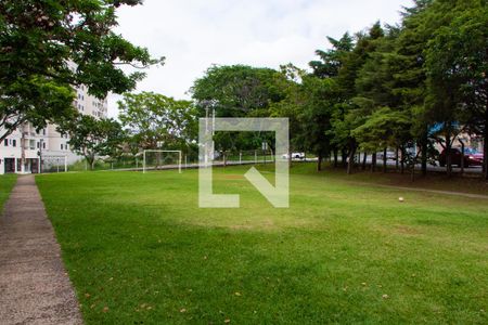 Apartamento à venda com 75m², 2 quartos e 1 vaga Apartamento à venda com 75m², 2 quartos e 1 vagaÁrea comum