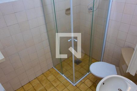 Apartamento à venda com 75m², 2 quartos e 1 vaga Apartamento à venda com 75m², 2 quartos e 1 vagaBanheiro