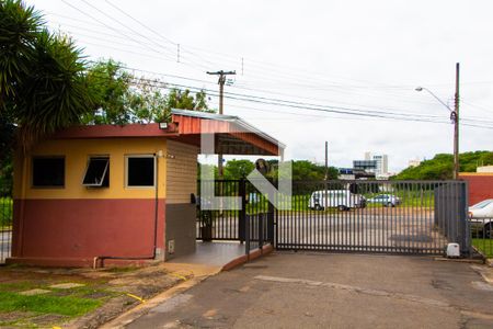 Apartamento à venda com 75m², 2 quartos e 1 vaga Apartamento à venda com 75m², 2 quartos e 1 vagaFachada