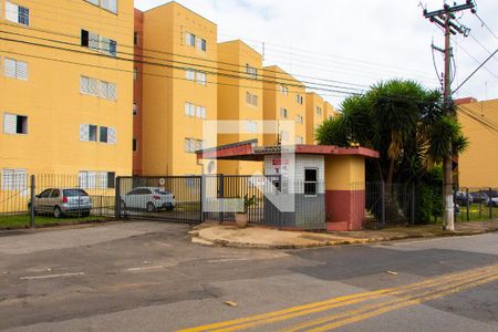 Apartamento à venda com 75m², 2 quartos e 1 vaga Apartamento à venda com 75m², 2 quartos e 1 vagaFachada