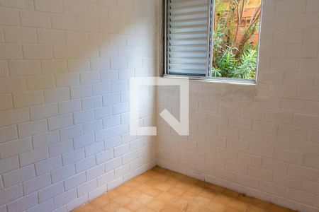Apartamento à venda com 75m², 2 quartos e 1 vaga Apartamento à venda com 75m², 2 quartos e 1 vagaQuarto 1