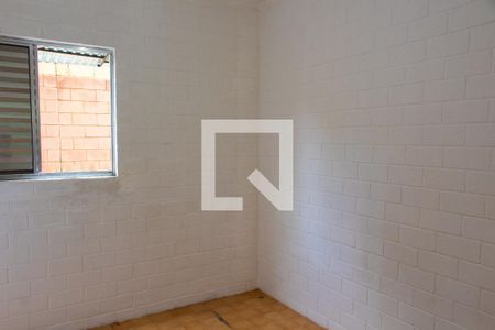 Apartamento à venda com 75m², 2 quartos e 1 vaga Apartamento à venda com 75m², 2 quartos e 1 vagaQuarto 1
