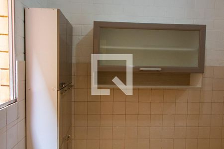 Apartamento à venda com 75m², 2 quartos e 1 vaga Apartamento à venda com 75m², 2 quartos e 1 vagaCozinha