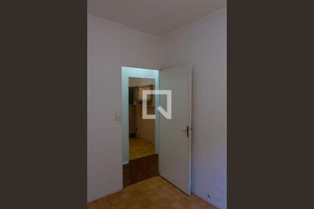 Apartamento à venda com 75m², 2 quartos e 1 vaga Apartamento à venda com 75m², 2 quartos e 1 vagaQuarto 2