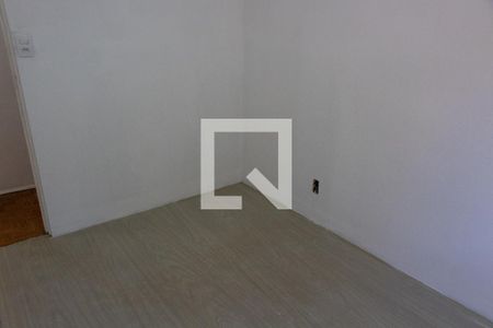 Apartamento à venda com 75m², 2 quartos e 1 vaga Apartamento à venda com 75m², 2 quartos e 1 vagaQuarto 1