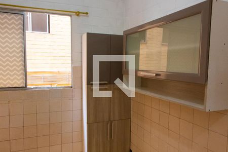 Apartamento à venda com 75m², 2 quartos e 1 vaga Apartamento à venda com 75m², 2 quartos e 1 vagaCozinha