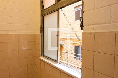 Apartamento à venda com 75m², 2 quartos e 1 vaga Apartamento à venda com 75m², 2 quartos e 1 vagaÁrea de Serviço