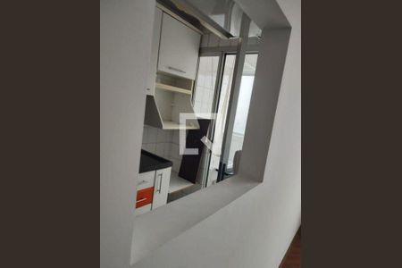Apartamento à venda com 2 quartos, 48m² em Fazenda Morumbi, São Paulo