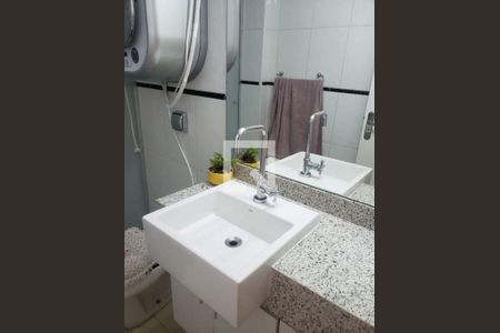 Apartamento à venda com 1 quarto, 30m² em Jardins, São Paulo