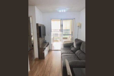 Apartamento à venda com 2 quartos, 56m² em Vila Nair, São Paulo