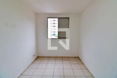 Quarto 1 de apartamento para alugar com 2 quartos, 50m² em Paraisópolis, São Paulo