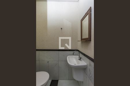 Lavabo de apartamento para alugar com 1 quarto, 78m² em Belvedere, Belo Horizonte