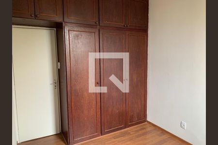 Apartamento à venda com 3 quartos, 85m² em Cidade Nova, Belo Horizonte