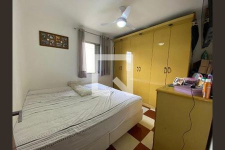 Apartamento para alugar com 2 quartos, 50m² em Jardim Adriana, Guarulhos