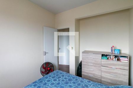 Quarto 1 de apartamento para alugar com 2 quartos, 52m² em Nova Suíça, Belo Horizonte