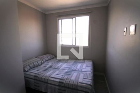 Quarto 1 de apartamento à venda com 2 quartos, 40m² em Jardim Esmeralda, São Paulo