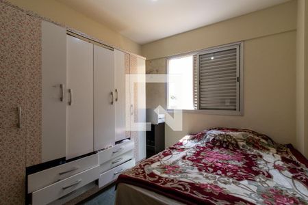 Apartamento à venda com 3 quartos, 67m² em Jardim Quarto Centenário, Campinas