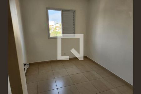 Apartamento à venda com 2 quartos, 64m² em Vila Industrial (Campinas), Campinas