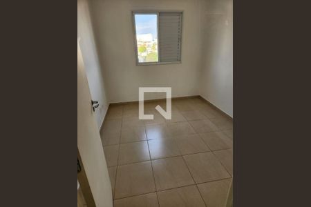 Apartamento à venda com 2 quartos, 64m² em Vila Industrial (Campinas), Campinas