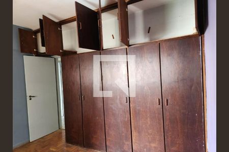 Apartamento à venda com 2 quartos, 57m² em Vila Nova, Campinas