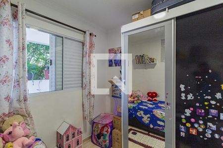 Quarto 2 de casa para alugar com 3 quartos, 145m² em Vila Veloso, Carapicuíba