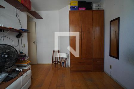 Apartamento para alugar com 2 quartos, 57m² em Fonseca, Niterói