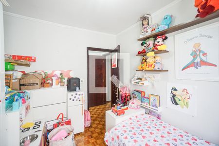 Quarto 02 de casa à venda com 4 quartos, 295m² em Chácara Santo Antônio (zona Leste), São Paulo